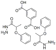 이소프탈산 비스(2-페녹시프로피오닐히드라지드)