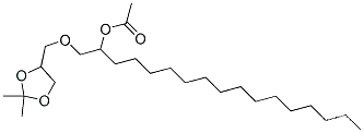 1-[(2,2-ジメチル-1,3-ジオキソラン-4-イル)メトキシ]-2-ヘプタデカノールアセタート