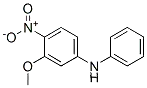 N-(3-메톡시-4-니트로페닐)벤젠아민