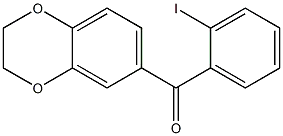 3,4-(에틸렌디옥시)-2'-요오도벤조페논