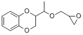 2-(1-OXIRANYLMETHOXY-ETHYL)-2,3-DIHYDRO-BENZO[1,4]디옥신