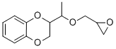 2-(1-OXIRANYLMETHOXY-ETHYL)-2,3-DIHYDRO-BENZO[1,4]디옥신