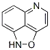 1H-이속사졸로[5,4,3-de]퀴놀린(9CI)