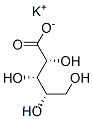 모노칼륨 L-아라비노네이트