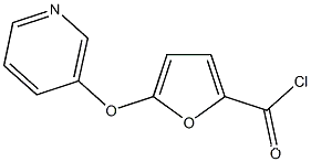 5-(피리딘-3-일옥시)푸란-2-카르보닐 클로라이드