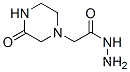 1-피페라진아세트산,3-옥소-,히드라지드(9CI)