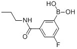 3-FLUORO-5-(N-PROPYLCARBAMOYL)벤젠보론산