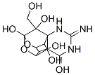 オクタヒドロ-12-ヒドロキシメチル-2-イミノ-5,9:7,10a-ジメタノ-10aH-[1,3]ジオキソシノ[6,5-d]ピリミジン-4,7,10,11,12-ペンタオール