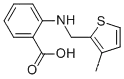 2-{[(3-메틸-2-티에닐)메틸]아미노}벤조산