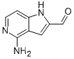 4-아미노-1H-피롤로[3,2-C]피리딘-2-카르발데하이드
