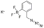 포타슘 2- (아지도 메틸) 페닐 트리 플루오로 보레이트, 95 %