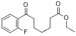 에틸 7- (2- 플루오로 페닐) -7- 옥소 헵 타노 에이트