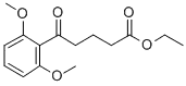 에틸 5- (2,6-DIMETHOXYPHENYL) -5- 옥소 발레 레이트