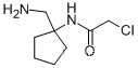 N-(1-아미노메틸-시클로펜틸)-2-클로로-아세트아미드