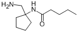 펜타노산(1-아미노메틸-시클로펜틸)-아미드