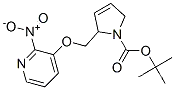 2-(2-니트로-피리딘-3-일)옥시메틸-2,5-디히드로-피롤-1-카르복실산 tert-부틸 에스테르