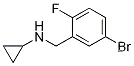 N-(5-브로모-2-플루오로벤질)시클로프로판