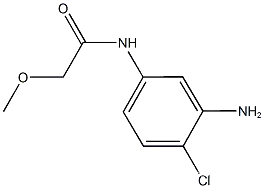 N-(3-아미노-4-클로로페닐)-2-메톡시아세트아미드