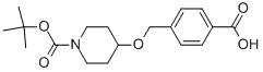4-{[1-(tert-부톡시카르보닐)피페리드-4-일옥시]메틸}벤조산