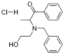 2-[벤질(2-하이드록시에틸)아미노]프로피오페논염산염