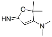3-푸라나민, 2,5-디히드로-5-이미노-N,N,2,2-테트라메틸-