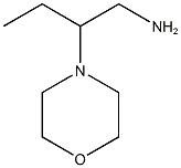 2- 모르 폴린 -4- 일부 탄 -1- 아민