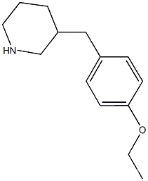 3-(4-에톡시-벤질)-피페리딘