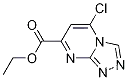 에틸 5-클로로[1,2,4]트리아졸로[4,3-a]피리미딘-7-카르복실레이트
