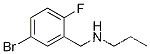 4-브로모-1-플루오로-2-(프로필아미노메틸)벤젠