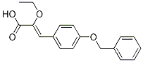 3-(4-벤질록시페닐)-2-에톡시아크릴산