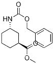 메틸 트랜스-3-(벤질옥시카르보닐라미노)시클로헥산카르복실레이트, 97%