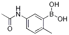 5-아세트아미도-2-메틸페닐보론산