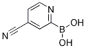 4- 시아 노 피리딘 -2-YL-2- 붕소 산