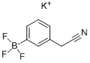 칼륨(3-시아노메틸페닐)트리플루오로보레이트