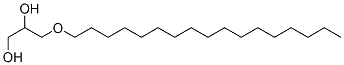 1-O-헵타데실글리세롤