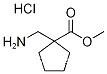 메틸 1-(아미노메틸)사이클로펜탄카르복실레이트 염산염