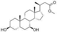 (3α,5β,7β)-3,7-디하이드록시-24-노르콜란-23-오산 메틸 에스테르