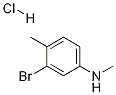 3- 브로 모 -N, 4- 디메틸 아닐린, HCl