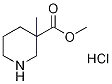 메틸 3-Methylnipecotate HCl