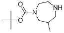 6-메틸-[1,4]디아제판-1-카르복실산 tert-부틸 에스테르