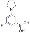 3-플루오로-5-피롤리디노페닐보론산