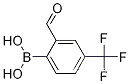 2-포르밀-4-(트리플루오로메틸)페닐보론산