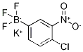 칼륨(4-클로로-3-니트로페닐)트리플루오로보레이트