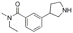 N-에틸-N-메틸-3-피롤리딘-3-일-벤즈아미드
