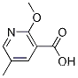 2-메톡시-5-메틸니코틴산