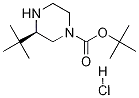 (R)-tert-부틸 3-tert-부틸피페라진-1-카르복실레이트 염산염