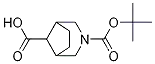 3-Boc-3-아자비시클로[3.2.1]옥탄-8-카르복실산
