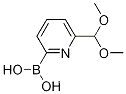 6-(디메톡시메틸)피리딘-2-일보론산