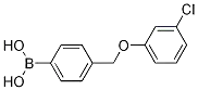 4-(3-클로로페녹시메틸)페닐보론산