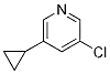 3- 클로로 -5- 사이클로 프로필 피리딘